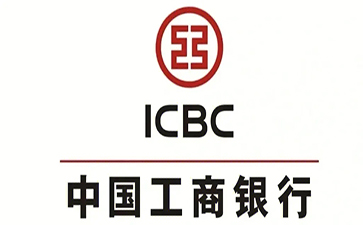 罗平工商银行小企业周转贷款