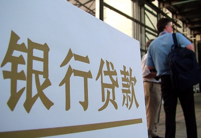 罗平公务员负债50万怎么办？ 